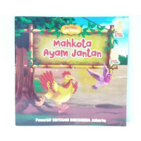 Image of Mahkota Ayam Jantan ( Crown of a Rooster)