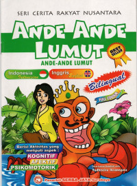 Image of Ande Ande Lumut