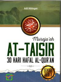 Image of Muraja'ah At-Taisir 30 Hari Hafal Al-Quran